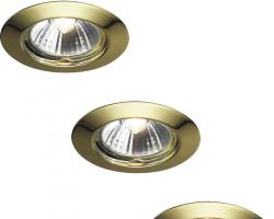 Какие светильники лучше для натяжного потолка: советы по выбору Как выбрать светильники для подвесных потолков